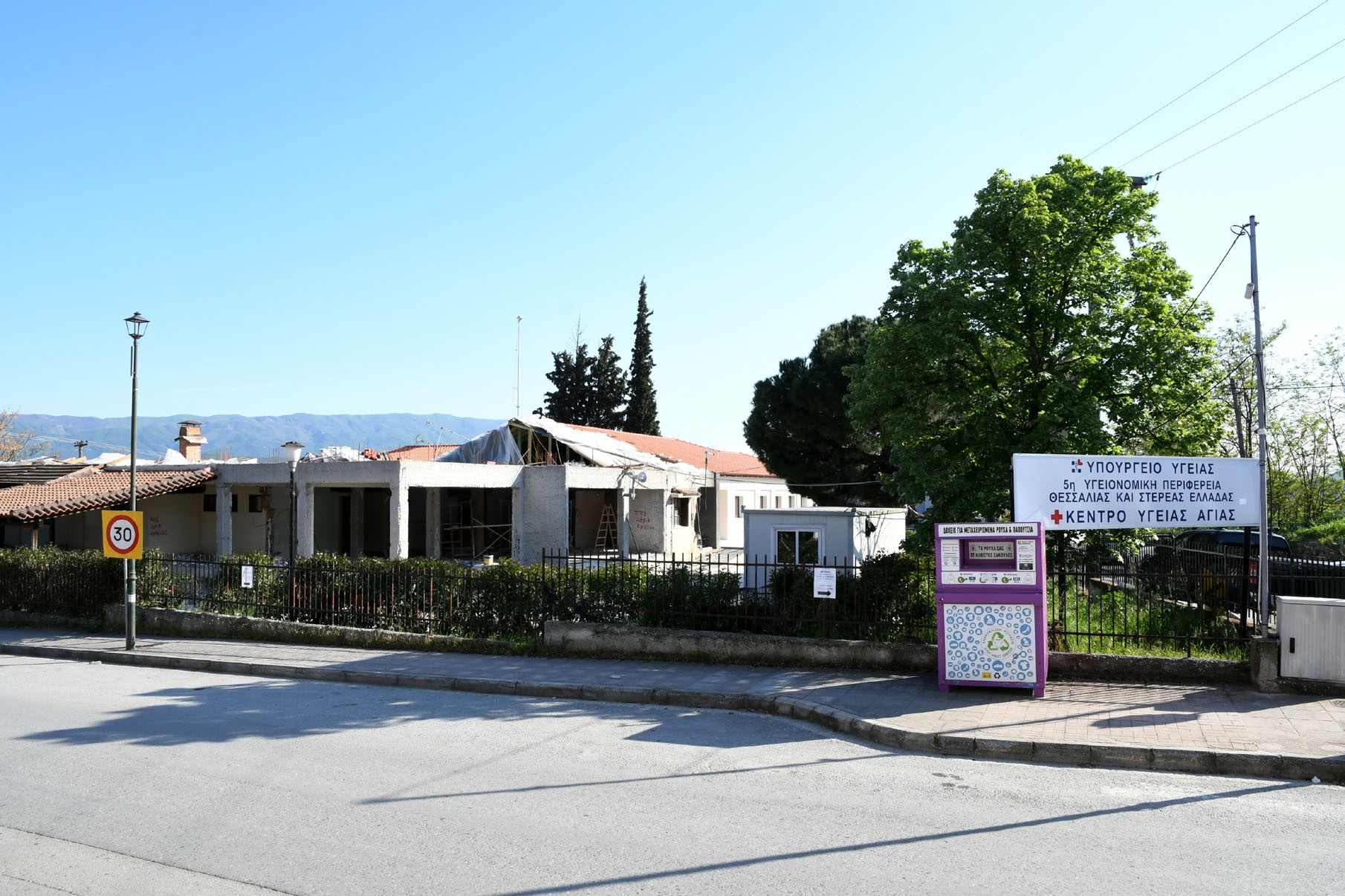 Ενισχύονται με τέσσερις νοσηλευτές 